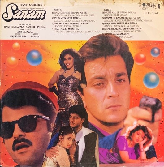 SANAM-VINYL LP vinyl record cover - buy online India