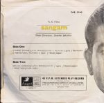 SANGAM-VINYL EP vinyl record cover - buy online India