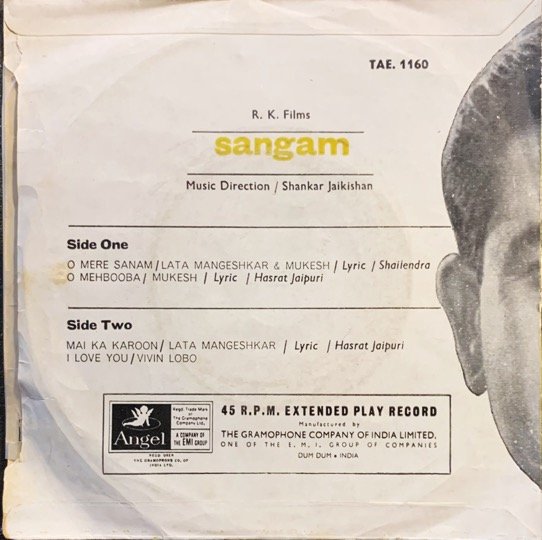 SANGAM-VINYL EP vinyl record cover - buy online India