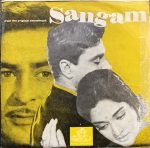 SANGAM-VINYL EP vinyl record cover - buy online India