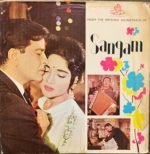 SANGAM-VINYL LP vinyl record cover - buy online India