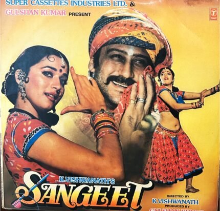 SANGEET-ANAND MILIND-NARESH SHARMA-VINYL LP-2 LP SET