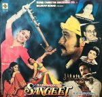 SANGEET-ANAND MILIND-NARESH SHARMA-VINYL LP vinyl record cover - buy online India