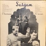 SARGAM VINYL LP vinyl record cover - buy online India
