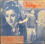 SARGAM VINYL LP vinyl record cover - buy online India