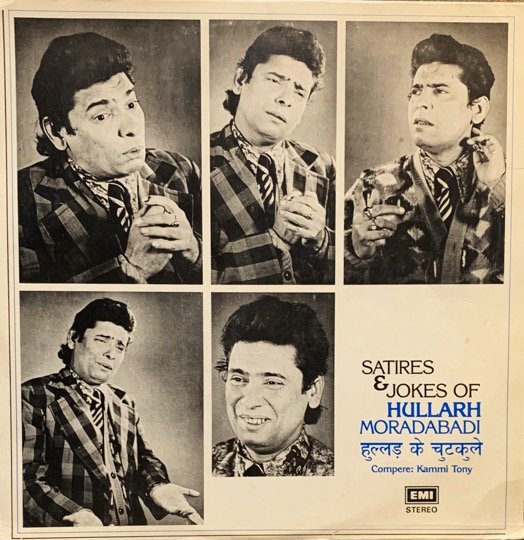 SATIRES & JOKES OF HULLARH MORADABADI-VINYL LP vinyl record cover - buy online India