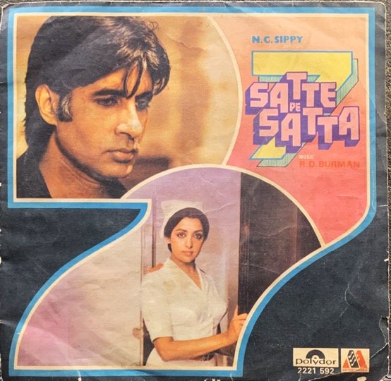 SATTE PE SATTA-VINYL EP vinyl record cover - buy online India