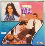 SATTE PE SATTA-VINYL EP vinyl record cover - buy online India