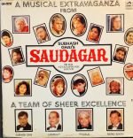 SAUDAGAR-VINYL LP vinyl record cover - buy online India
