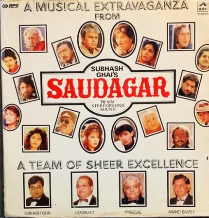 SAUDAGAR-VINYL LP vinyl record cover - buy online India