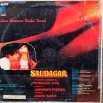 SAUDAGAR-VINYL LP vinyl record cover - buy online India