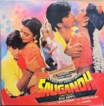 SAUGANDH-ANAND MILIND-VINYL LP vinyl record cover - buy online India