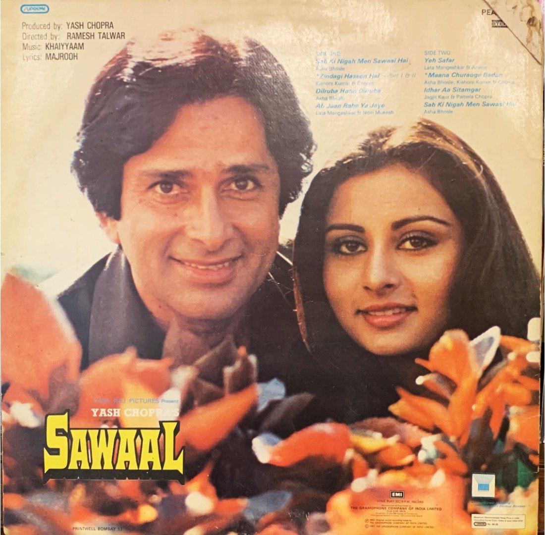 SAWAAL VINYL LP vinyl record cover - buy online India