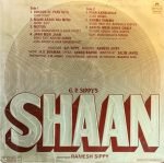 SHAAN-VINYL LP vinyl record cover - buy online India