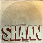 SHAAN-VINYL LP vinyl record cover - buy online India