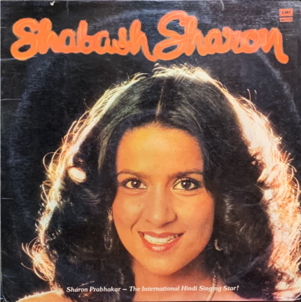 SHABASH SHARON-SHARON PRABHAKAR-VINYL LP
