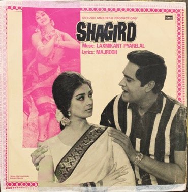 SHAGIRD-VINYL LP vinyl record cover - buy online India
