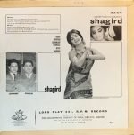 SHAGIRD-VINYL LP vinyl record cover - buy online India