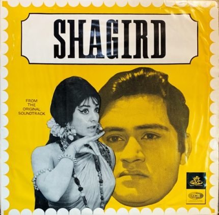 SHAGIRD-VINYL LP vinyl record cover - buy online India
