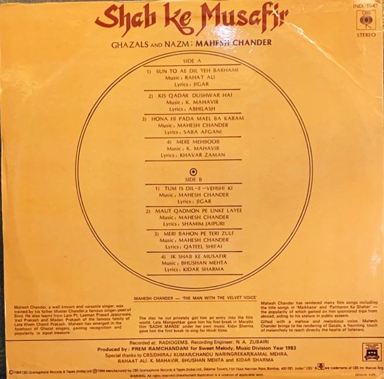 SHAH KE MUSAFIR VINYL LP RECORD vinyl record cover - buy online India