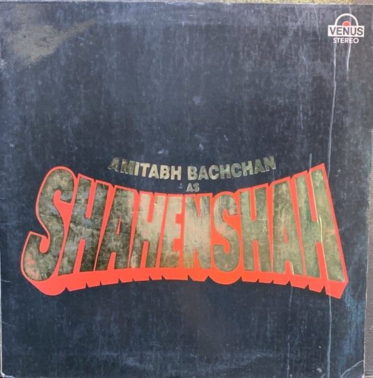 SHAHENSHAH-AMAR UTPAL-VINYL LP vinyl record cover - buy online India