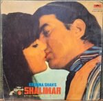 SHALIMAR-VINYL LP vinyl record cover - buy online India