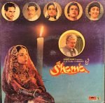 SHAMA-VINYL EP vinyl record cover - buy online India