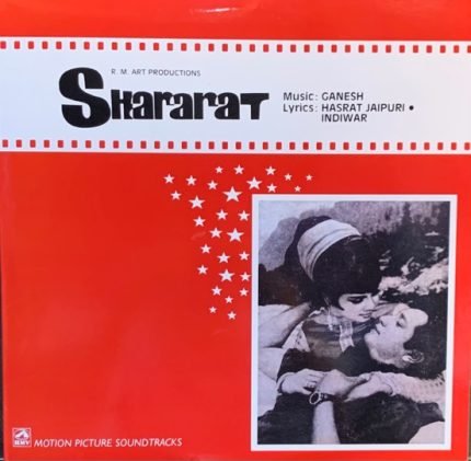 SHARARAT-VINYL LP vinyl record cover - buy online India