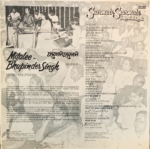 SHARMATE SHARMATE-MITALEE-BHUPINDER SINGH-VINYL LP - Image 2