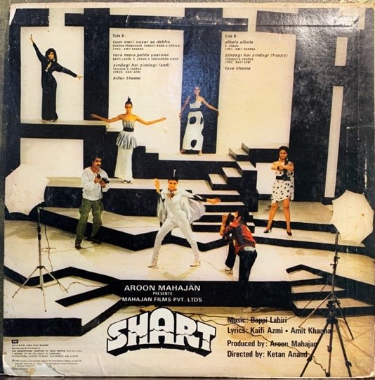 SHART-VINYL LP RECORD vinyl record cover - buy online India