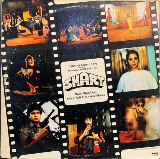 SHART-VINYL LP RECORD vinyl record cover - buy online India