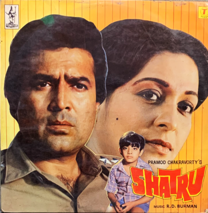 SHATRU-R D BURMAN-VINYL LP