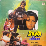 SHIVA KA INSAAF-R D BURMAN-VINYL LP