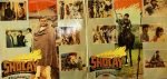 SHOLAY-VINYL LP vinyl record cover - buy online India