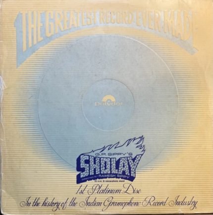 SHOLAY-VINYL LP vinyl record cover - buy online India