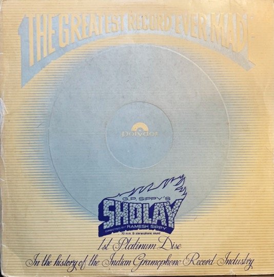 SHOLAY-VINYL LP vinyl record cover - buy online India