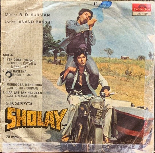 SHOLAY-VINYL EP vinyl record cover - buy online India