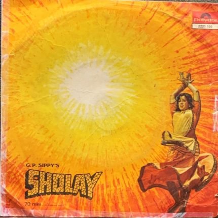SHOLAY-VINYL EP vinyl record cover - buy online India