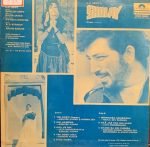 SHOLAY-VINYL LP vinyl record cover - buy online India