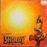 SHOLAY-VINYL LP vinyl record cover - buy online India