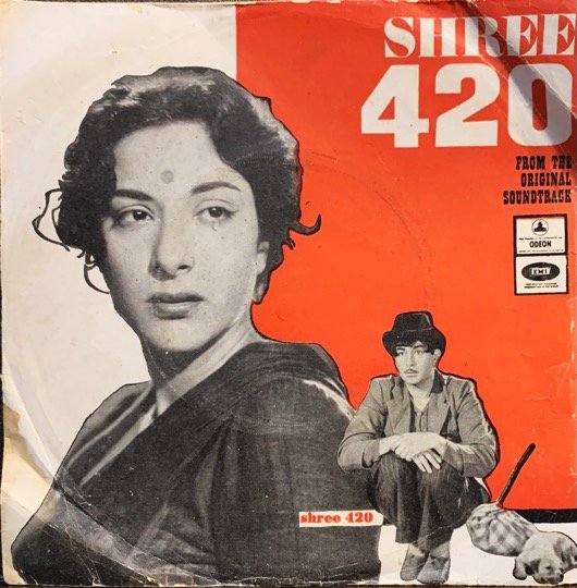 SHREE 420 VINYL EP vinyl record cover - buy online India