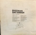 SHRIMAN SHRIMATI-VINYL RECORD LP vinyl record cover - buy online India