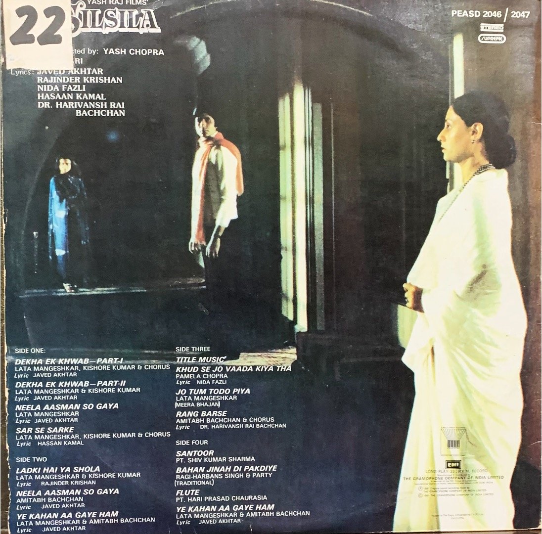 SILSILA-VINYL LP vinyl record cover - buy online India