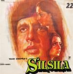 SILSILA-VINYL LP vinyl record cover - buy online India