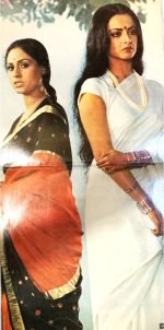 SILSILA-VINYL LP vinyl record cover - buy online India