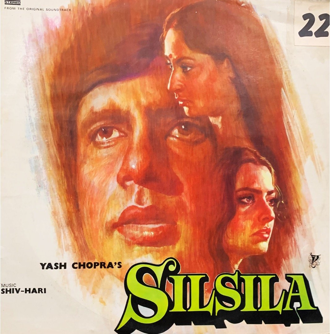 SILSILA-VINYL LP vinyl record cover - buy online India