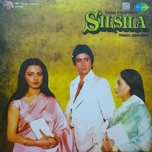 SILSILA-VINYL LP vinyl record cover - buy online India