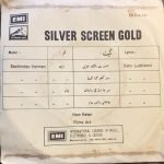 SILVER SCREEN GOLD-BAAZI-JAAL-VINYL EP vinyl record cover - buy online India