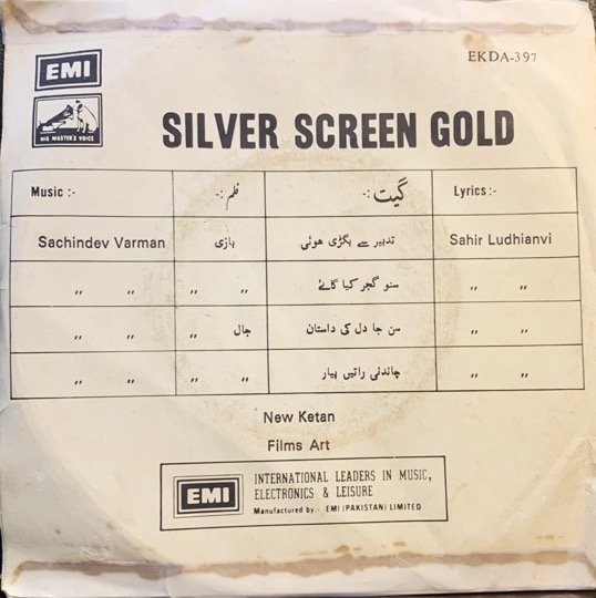 SILVER SCREEN GOLD-BAAZI-JAAL-VINYL EP vinyl record cover - buy online India
