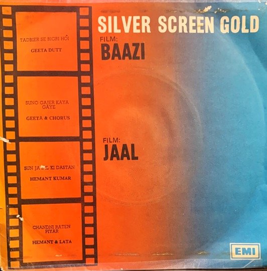 SILVER SCREEN GOLD-BAAZI-JAAL-VINYL EP vinyl record cover - buy online India